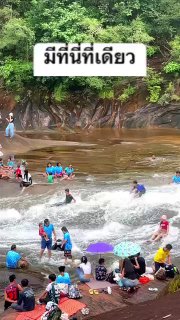Посещение трёхступенчатого водопада в Таиланде